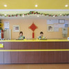 Отель Home Inn Chongming Island West Road - Tsingtao, фото 14