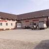 Гостиница Ивановка, фото 1