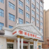 Отель Vienna Hotel (Huizhou Zhongkai High-speed Railway Station Green Fairy Tale Branch), фото 19