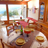 Отель Terrasse des Alpes 15330, фото 3