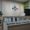 Отель APLEX Residence, фото 2