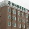 Отель GreenTree Inn Liuan Shucheng Hean Road Business Hotel, фото 1