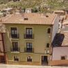 Отель Apartamentos Rurales El Rapallo в Альхама-де-Арагоне