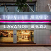 Отель Lavande Hotels Guangzhou Fangcun Huadiwan Metro Station, фото 8