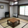 Отель Wanoyado Nagumo, фото 22