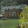 Отель Fenghuang Happy Hotel, фото 4