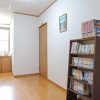 Отель Beppu Yukemuri-no-oka Youth Hostel, фото 9