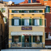 Отель Residence Porta Antica, фото 1