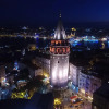 Отель Anemon Koleksiyon Galata Otel, фото 11