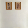 Отель Tato House - Hostel, фото 35