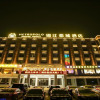 Отель Metropolo Jinjiang Hotel Ruzhou Fengxue Road, фото 12