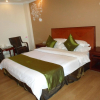 Отель Yuejia Business Hotel, фото 10