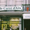 Отель Le Carré d'Aix в Экс-ле-Бене