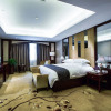 Отель Taishun Xiangzhou New Century Hotel, фото 15