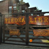 Отель Apart Piedra Libre, фото 1