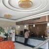 Отель Boyi Yueju Hotel 【Yiwu International Trade City 】, фото 19