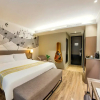 Отель Home Inn Plus (Shanghai Bund Jinling East Road store), фото 5