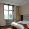 Отель Yi'erkang Hotel, фото 7