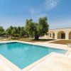 Отель Villa Trullo Cillini by Wonderful Italy, фото 17