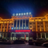 Отель Yuhuai International Hotel, фото 1