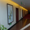 Отель Jun Hao Hotel, фото 5