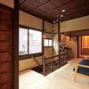 Отель Sasayama Jyokamachi Guest House KURIYA Double Bunk Bed Cabin for up to 4 Pax - Vacation STAY 92027, фото 12