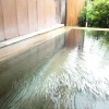 Отель Yuyado Onsen Taiyokan, фото 16