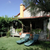 Отель Casa Rosinha Maior, фото 11