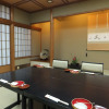 Отель Kyoto Ryokan SAKANOUE, фото 14