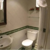 Отель Apartmentos San Roque, фото 4
