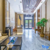 Отель Zijin No.1 Hotel(Wanda Plaza, Guanshan lake, Guiyang), фото 8