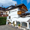 Отель Hohensteiner Hof, фото 1