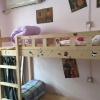 Отель Waiting for You in Guilin Youth Hostel, фото 19