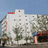 Отель Home Inn- Tengchong Dongfang Road Branch, фото 1
