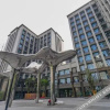 Отель Yunxu Apartment, фото 1