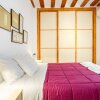 Отель Apartamento El Fandango De Cádiz, фото 6