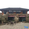 Отель Libayuan Hotel, фото 1