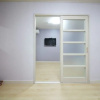 Отель Muju Haebaragi Hostel, фото 25