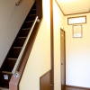 Отель Kyoto Nakagyo-ku - House - Vacation STAY 87920, фото 22