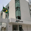 Отель Porto Maceió, фото 1