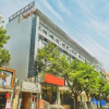 Отель Home Inn (East Shuangta Street), фото 5