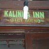 Отель Kalinka Inn, фото 14