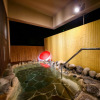 Отель Ooedo Onsen Monogatari Masuya, фото 14