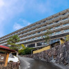 Отель Shiobara Onsen Yashio Lodge, фото 1