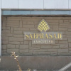 Отель Saiprasad Executive, Solapur, фото 6
