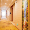 Отель Venus International Hotel Hankou North Branch, фото 8