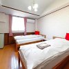 Отель Business Hotel Taiyo women's twin room / Vacation STAY 23796 в Осаке