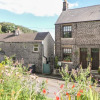 Отель Shenton Cottage, фото 1