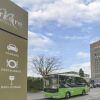 Отель Mercure Paris Orly Rungis Aéroport в Рюнжи