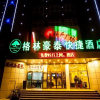 Отель Green Tree Inn Xinjiang Uygur Autonomous Region Korla Bazhou Bus Terminal Beishan Road Express Hotel, фото 1